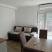 "YES" Apartmani, privatni smeštaj u mestu Bigova, Crna Gora - viber_image_2025-05-11_12-19-00-041